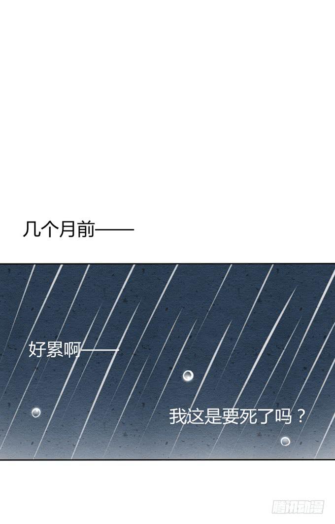 哈迪斯求援怎么用漫画,回忆1图