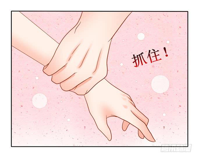 哈迪斯对维纳斯模型表白漫画,按耐不住了？2图