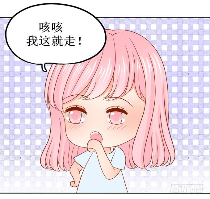 哈迪斯对维纳斯模型表白漫画,按耐不住了？2图