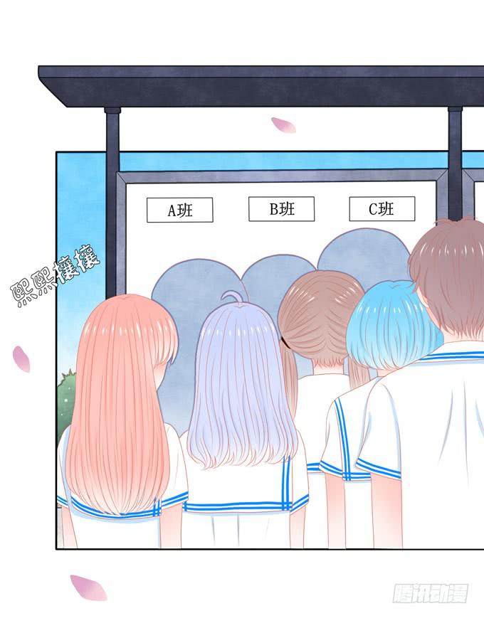 哈迪斯神力模式漫画,童年好友白夜2图