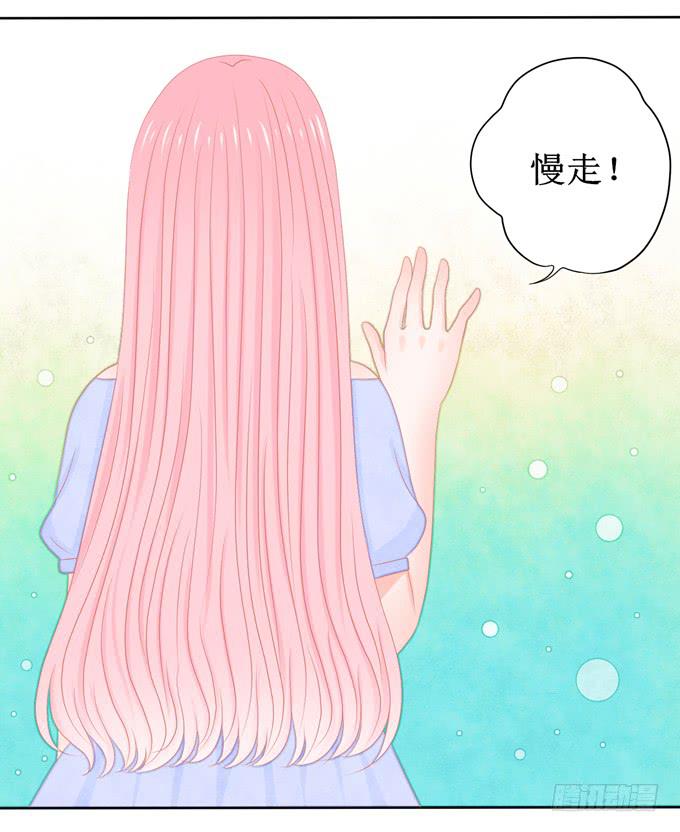 哈迪斯好玩吗漫画,童年好友白夜1图