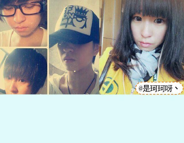 逼格青春粗黑体简2.0下载漫画,第16期 上墙|发型改变人生1图