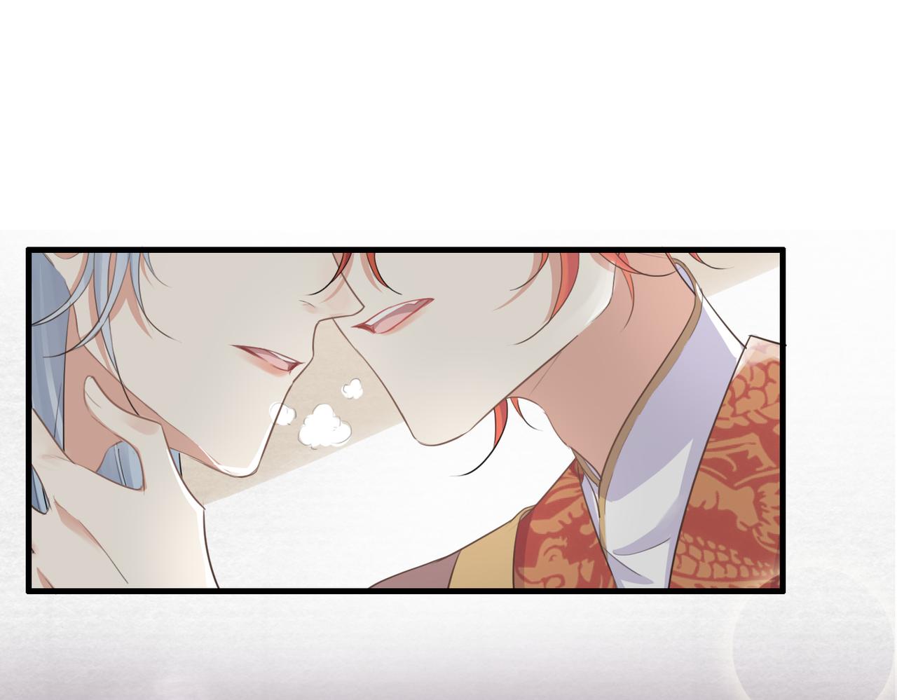 穷养麒麟富养龙漫画,第28话 一辈子在一起1图