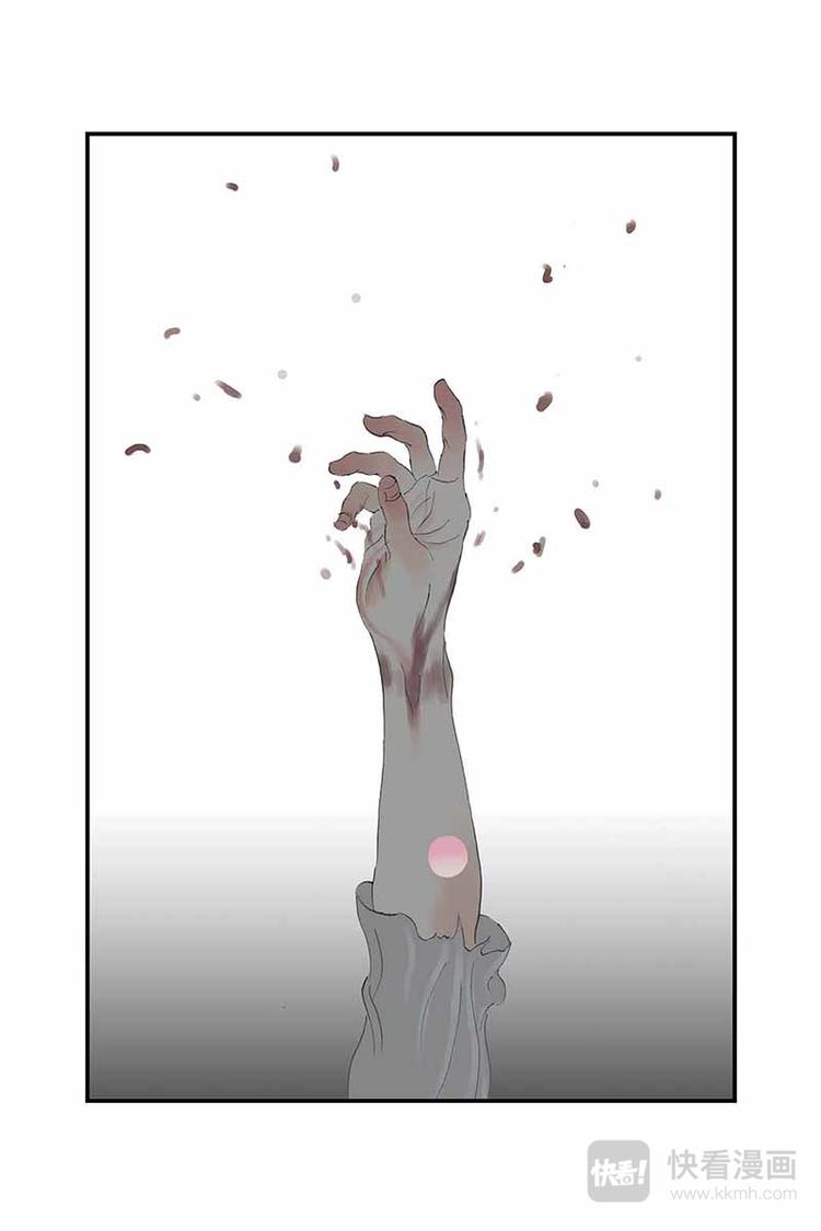 开原富康雪糕漫画,第06话 犯人被劫1图