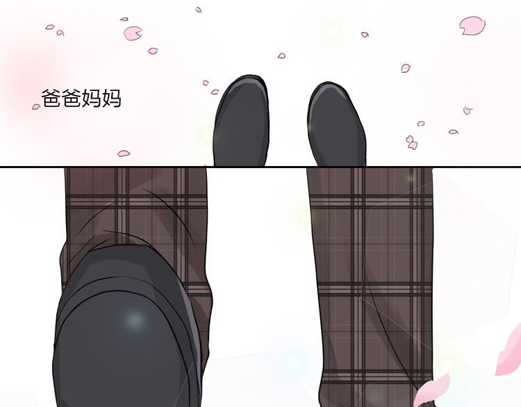 不绝对男子偶像漫画,预告篇：欢迎来到男子艺校1图