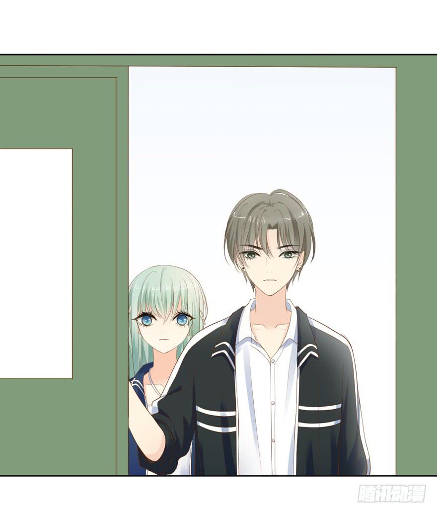 生生相息是啥意思漫画,为你痴狂171图