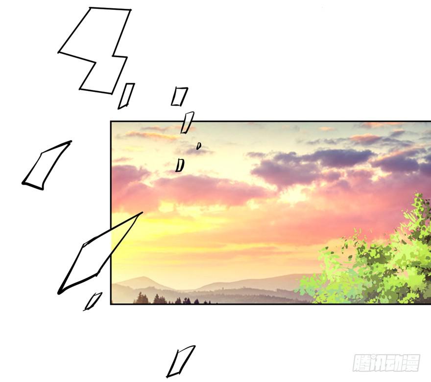 生生相息是啥意思漫画,霖儿与翎2图