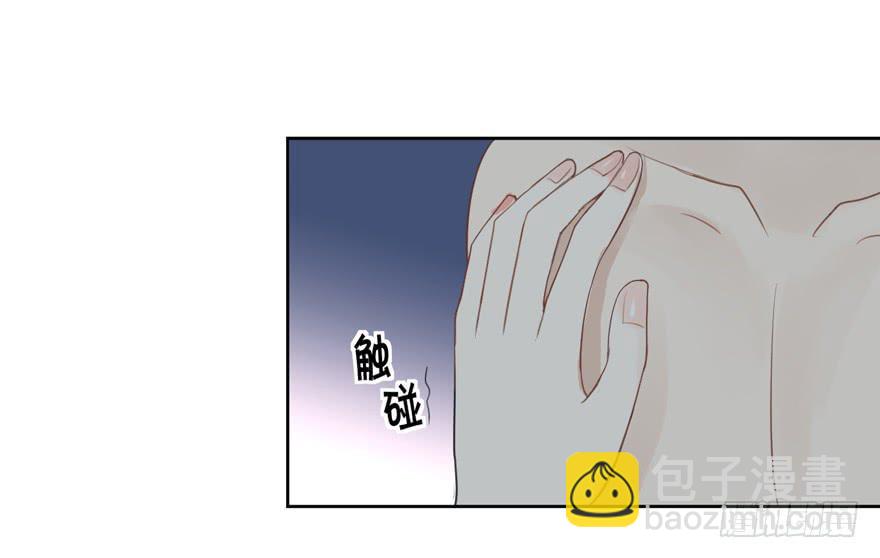 生生世世漫画,联谊71图