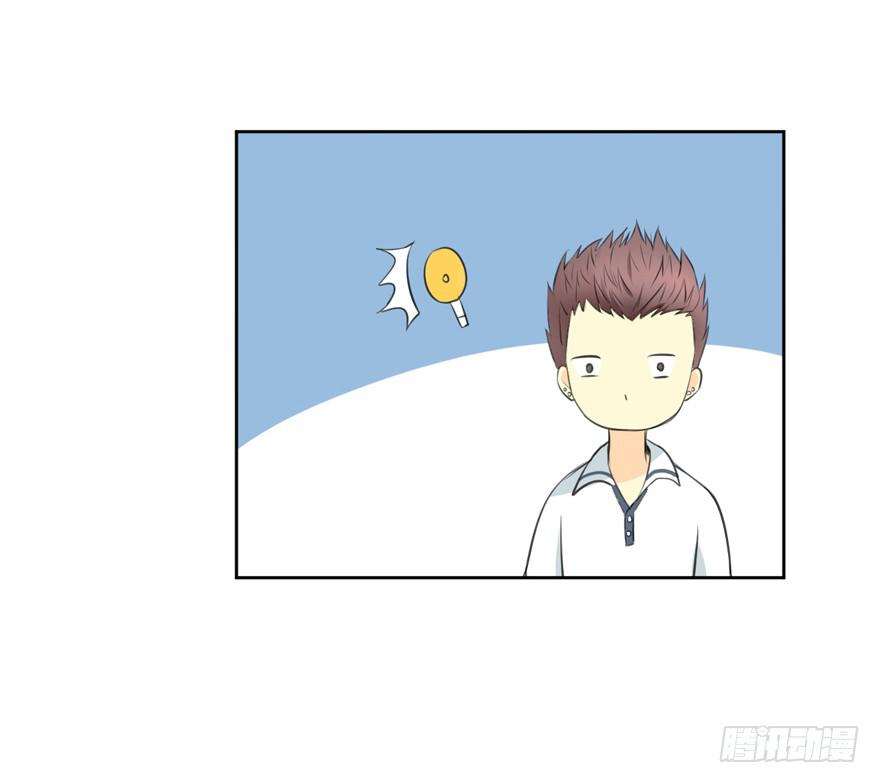 生生相错倾然小说漫画,归2图