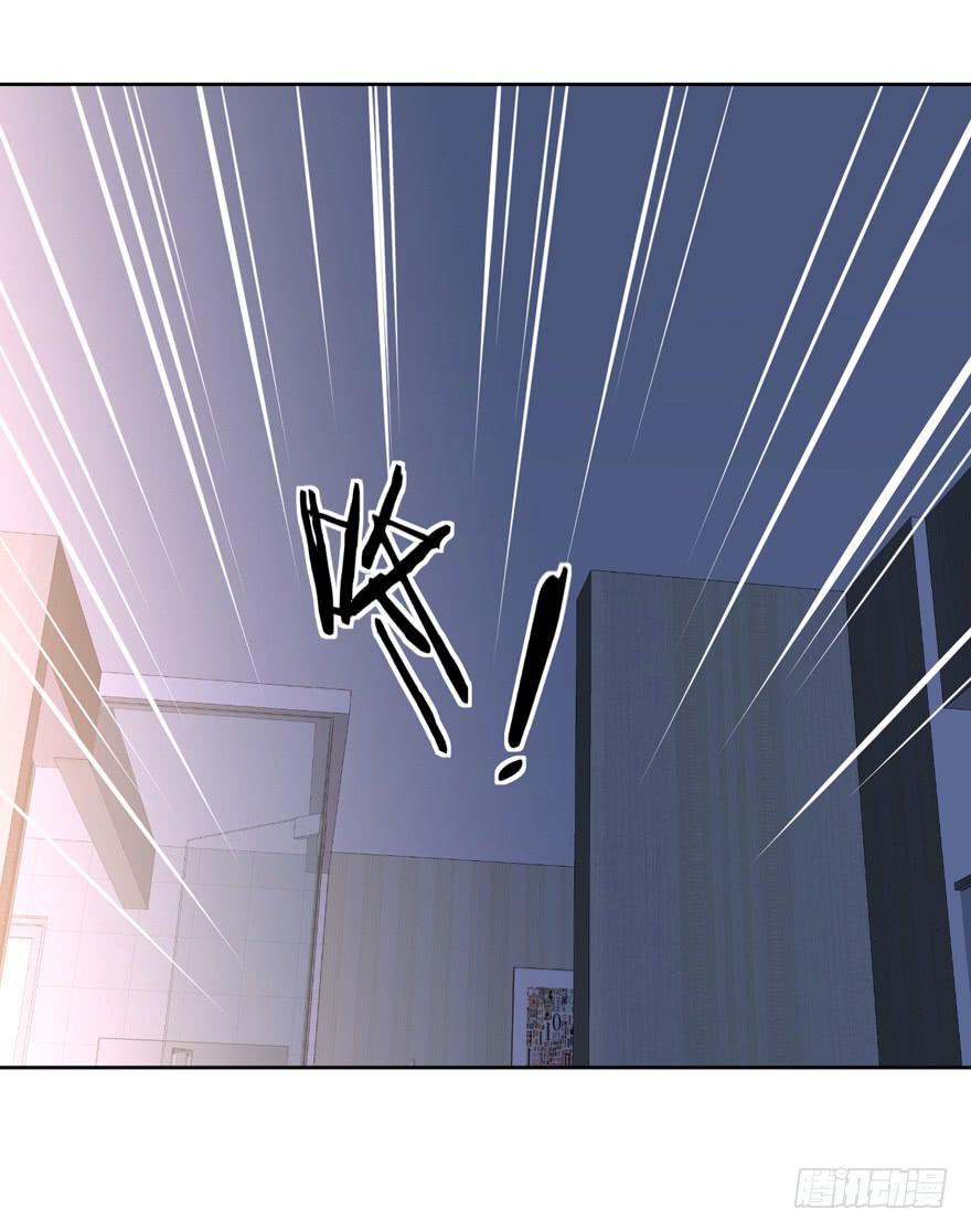生生世世漫画,联谊52图