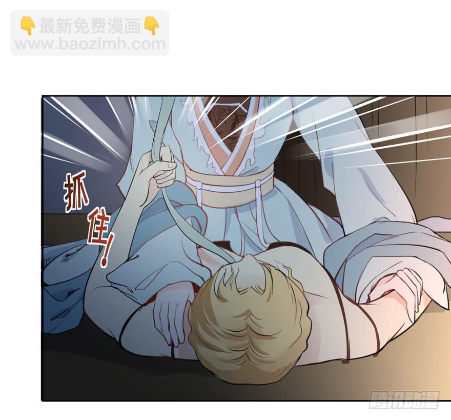生生世世漫画,联谊52图