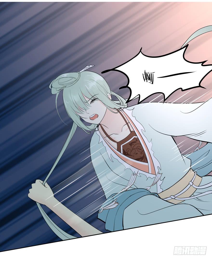 生生世世漫画,联谊51图