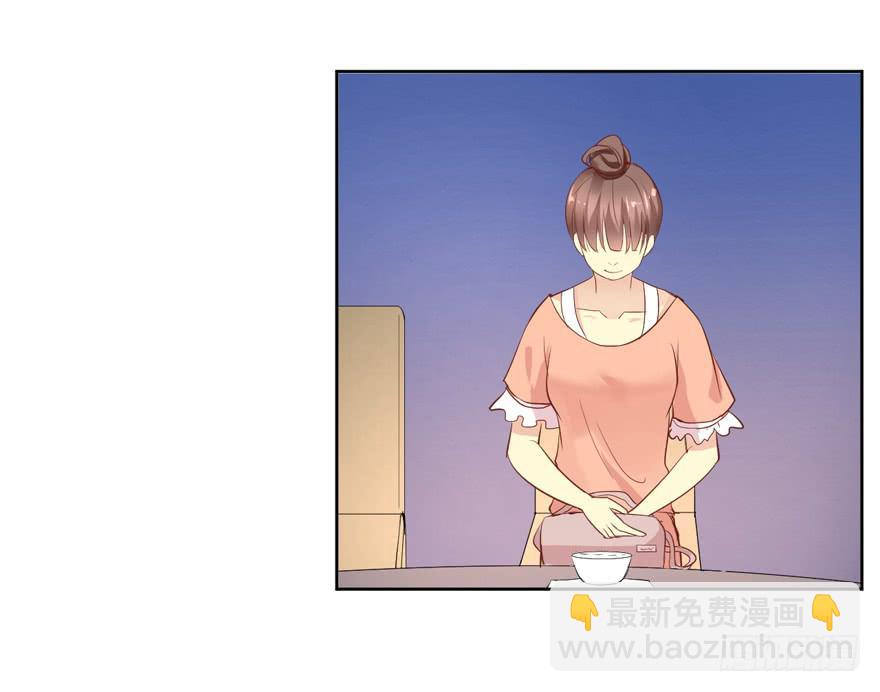 生生相错漫画结局漫画,联谊22图