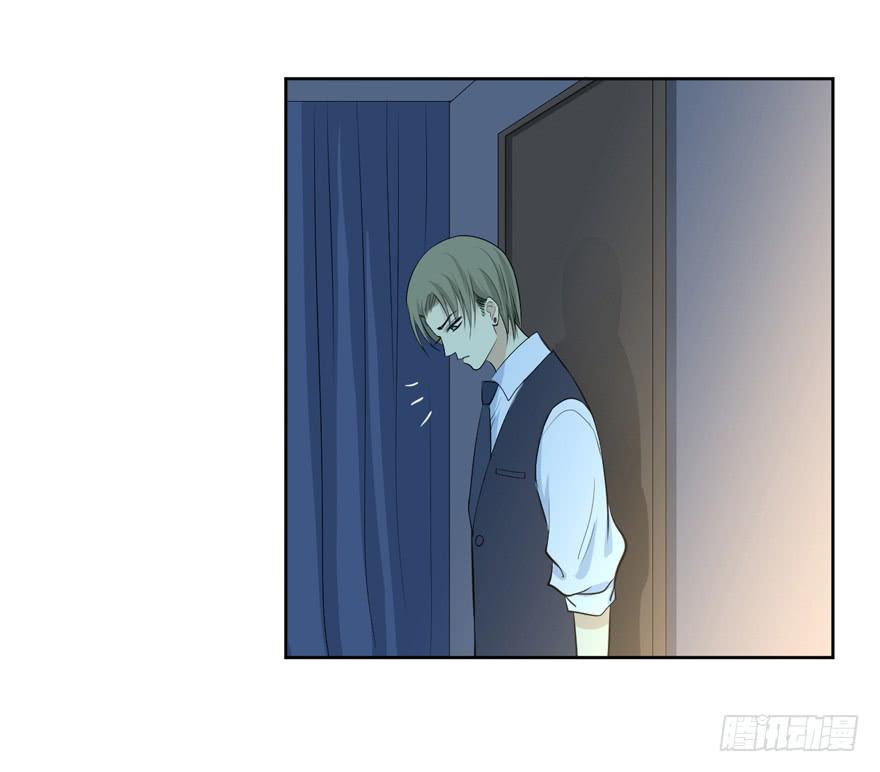 生生相错小说版漫画,你的温柔2图