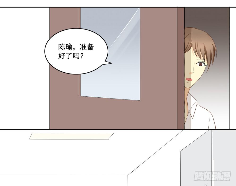 生生相恋漫画,花花世界上篇1图