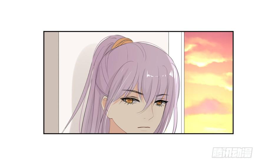 生生世世漫画,为你痴狂12图