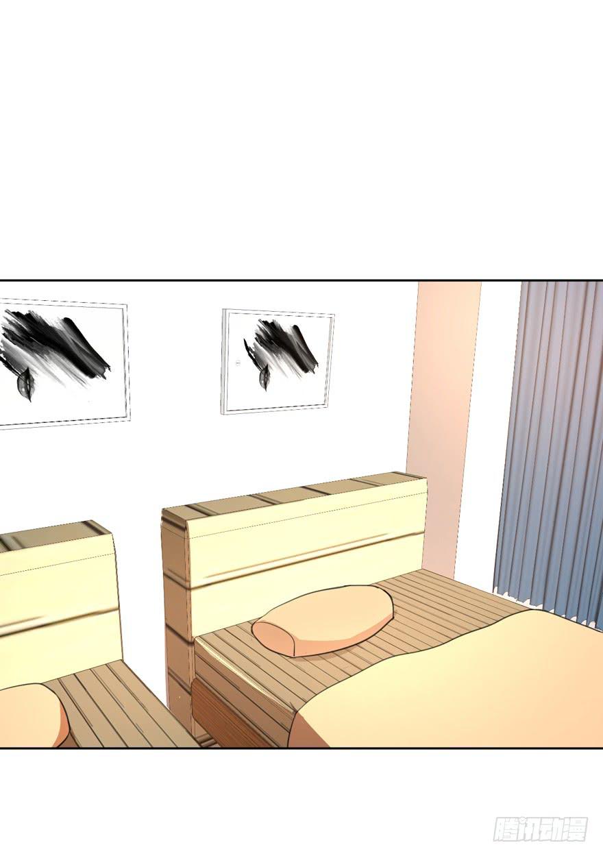 生生相息是啥意思漫画,命中的缘62图
