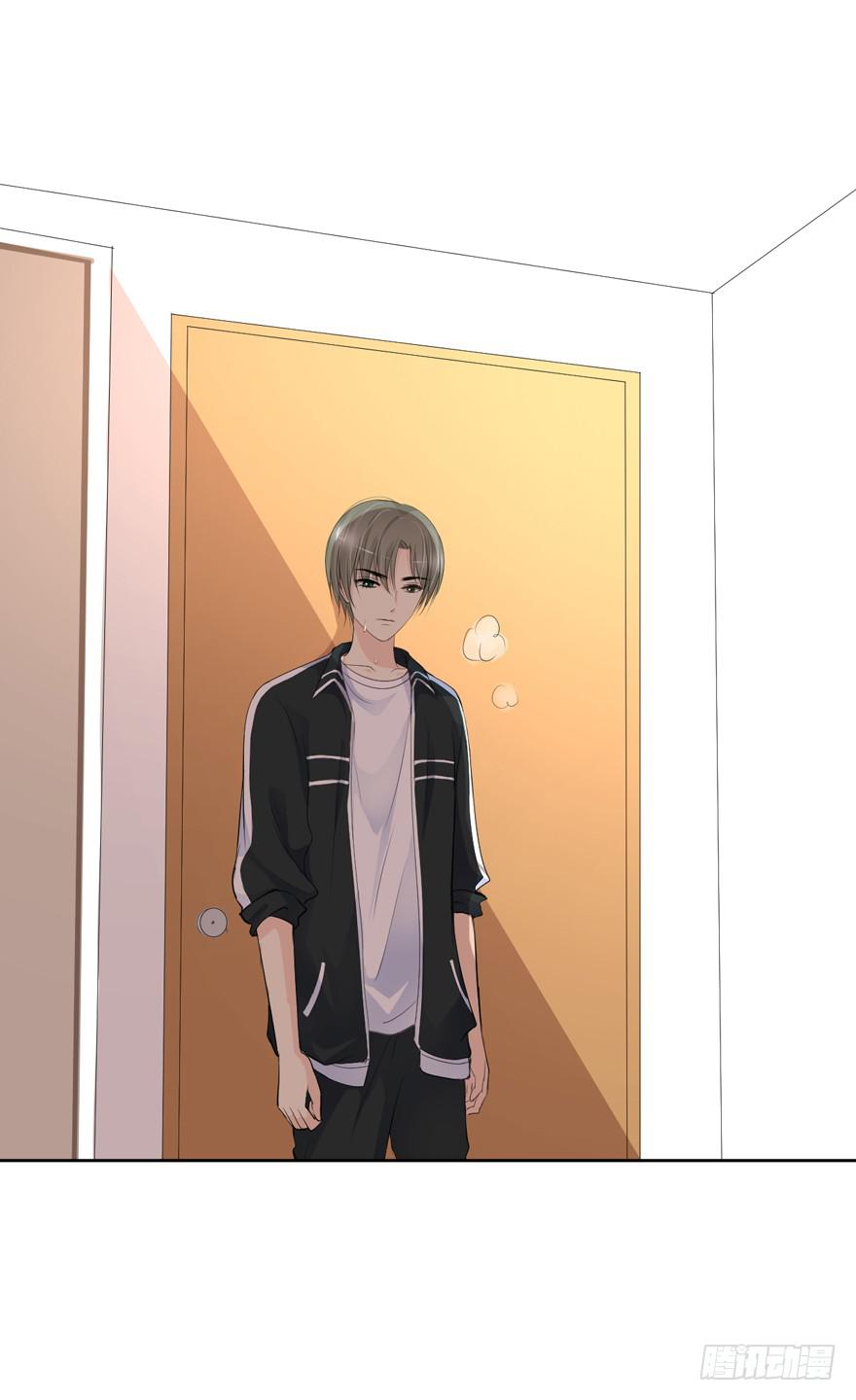 生生世世漫画,为你痴狂142图