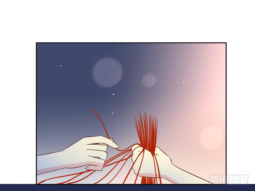 生生相错陈瑜小说漫画,为你痴狂62图