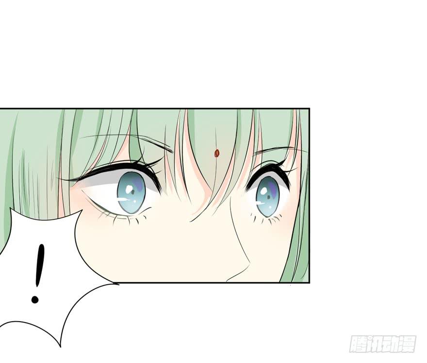 生生相息是啥意思漫画,无法交集的两人2图