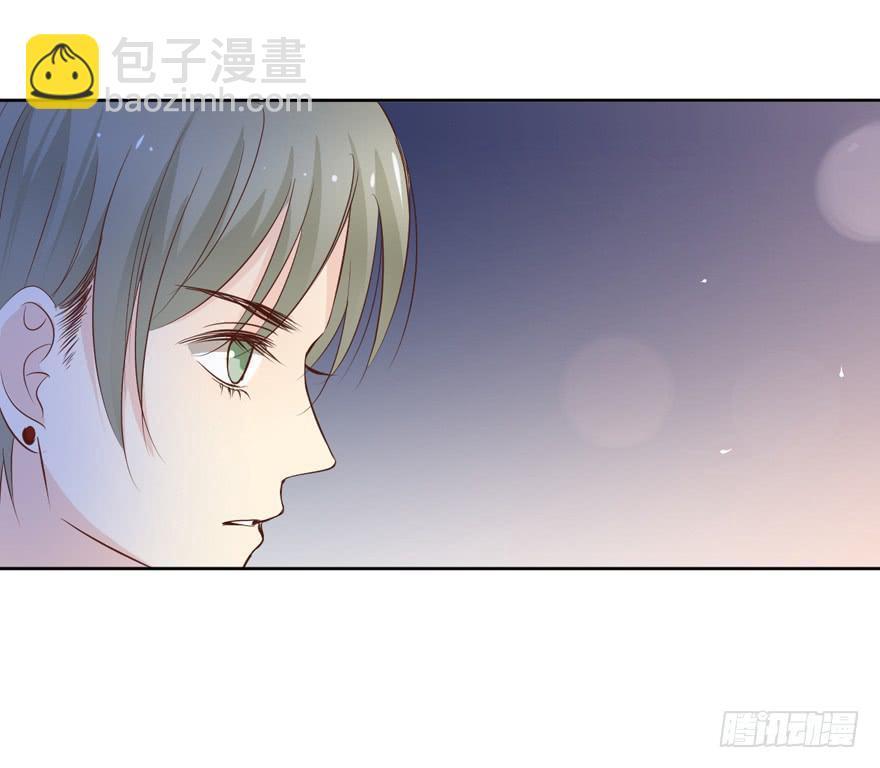 生生相错的意思漫画,为你痴狂62图