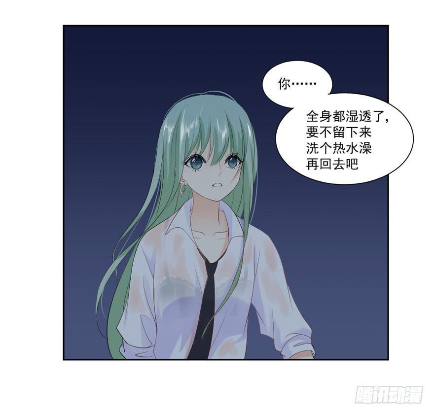 生生相错原著小说漫画,为你痴狂102图