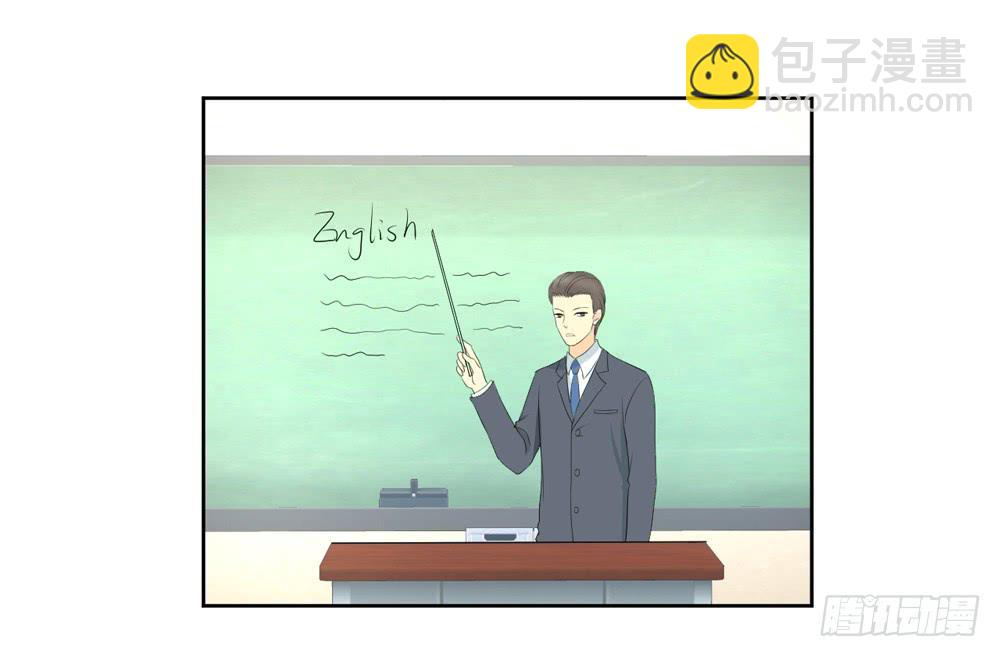 生生相息是啥意思漫画,活该1图