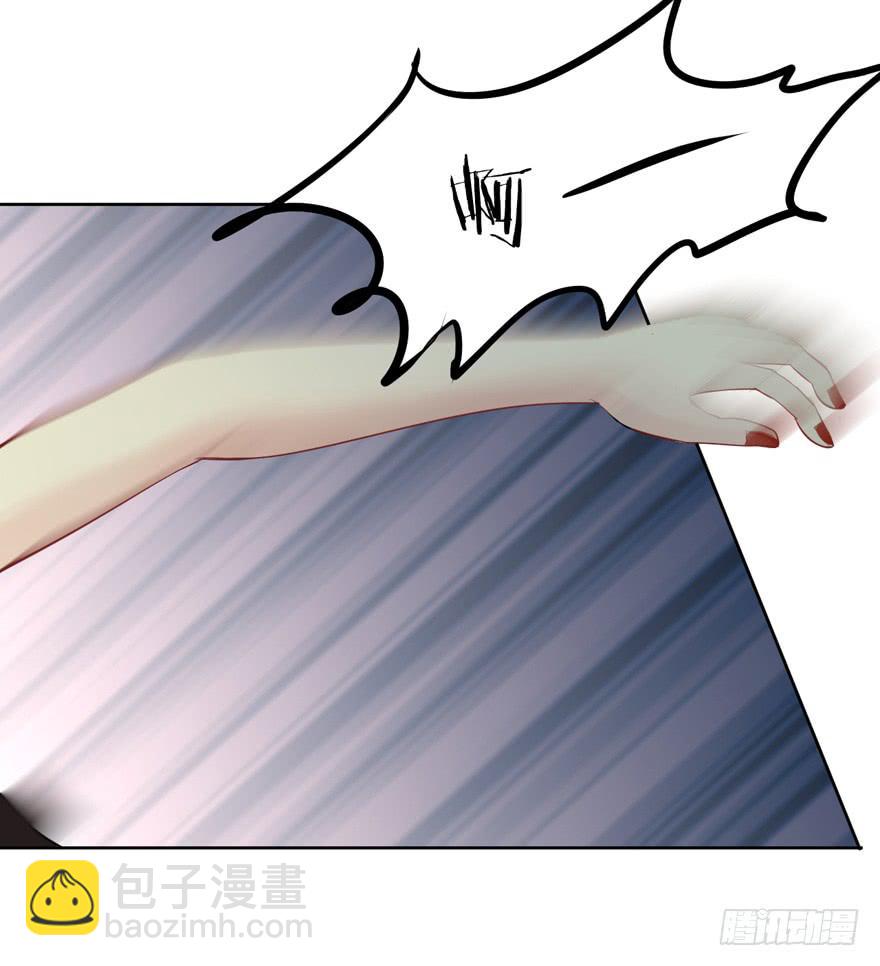 生生世世漫画,联谊51图