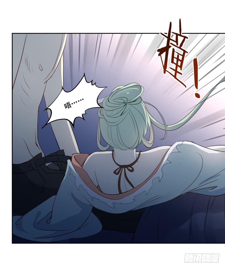 生生相恋漫画,联谊61图