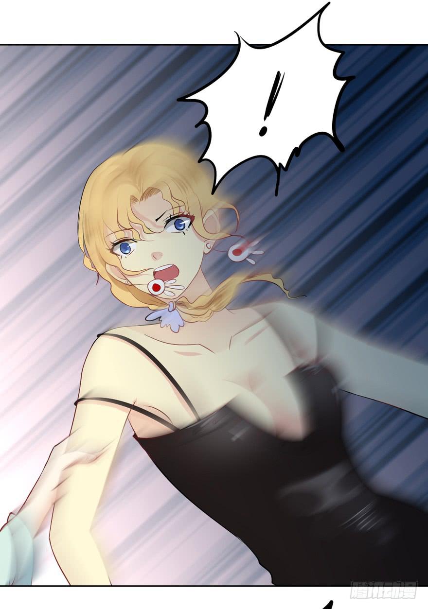 生生相错倾然小说漫画,联谊52图