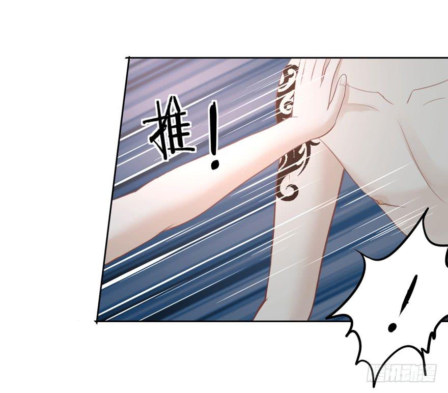 生生相错倾然小说漫画,联谊82图