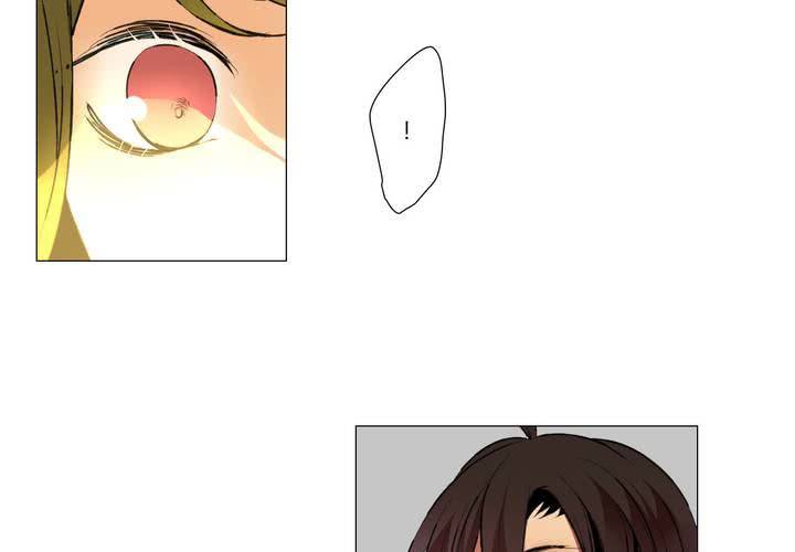 喰客漫画,第十一话2图