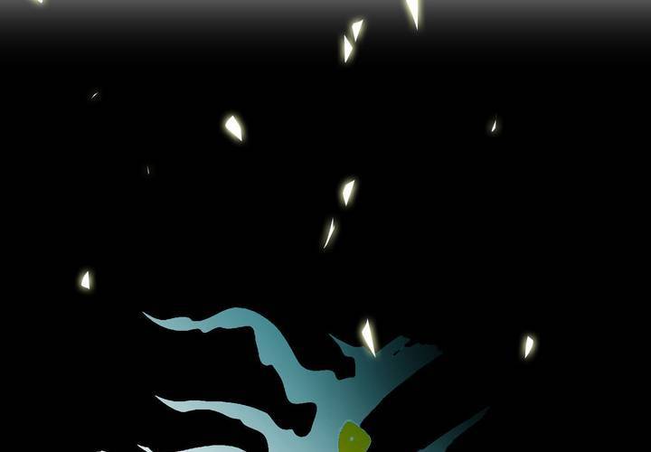 喰客漫画,第八话2图