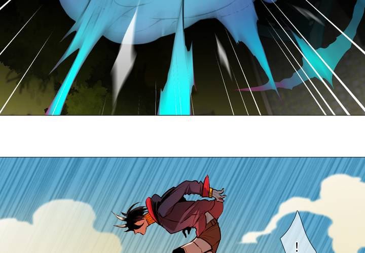喰客漫画,第二十一话1图