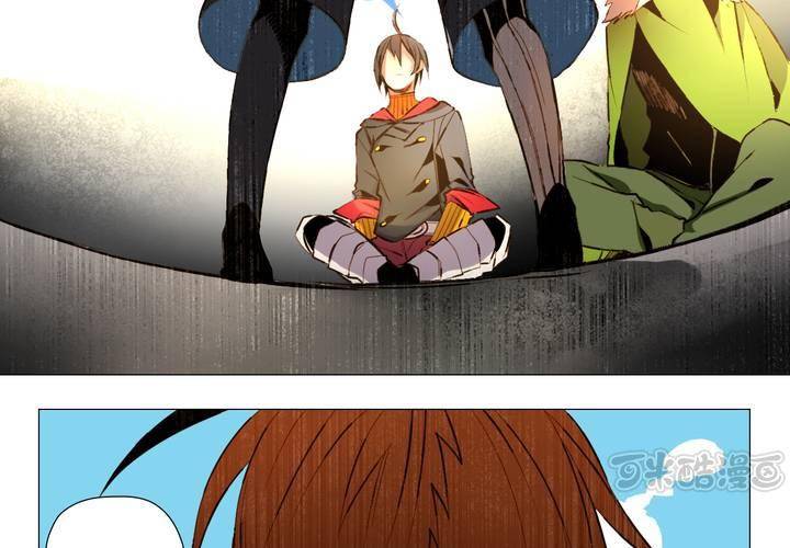 喰客漫画,第六话1图