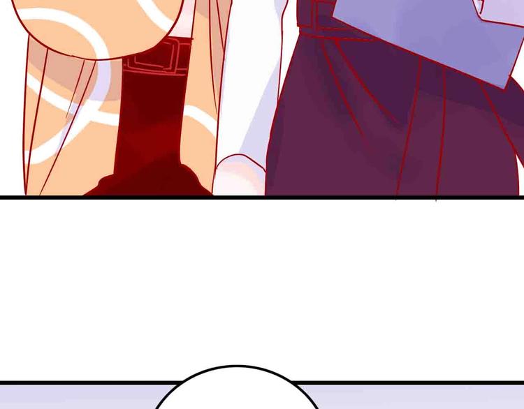 梦都美水上乐园门票多少钱漫画,第4话  小姐姐的新车2图