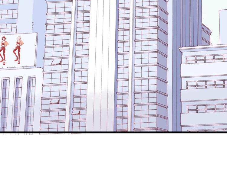 梦都漫画,第3话  总监1图
