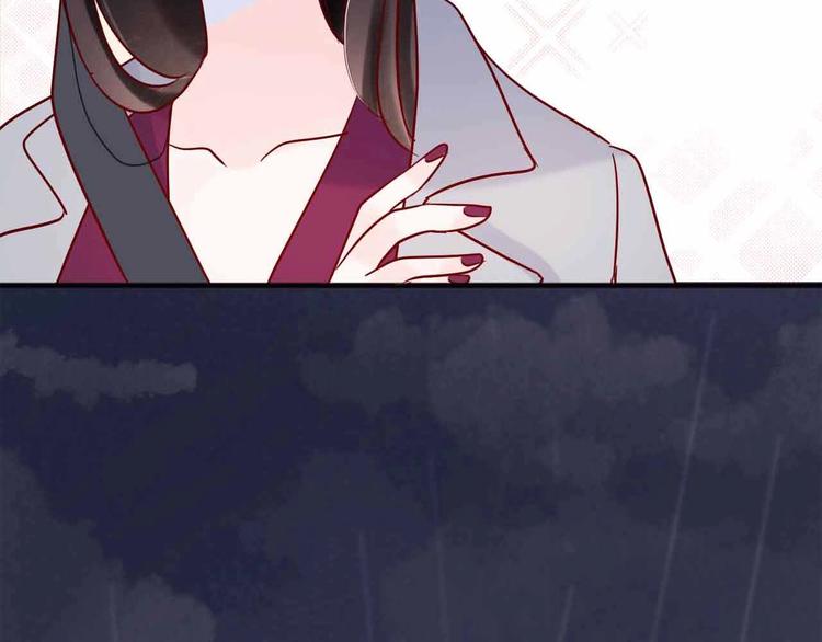 梦都美水上乐园门票多少钱漫画,第12话  她的过去2图