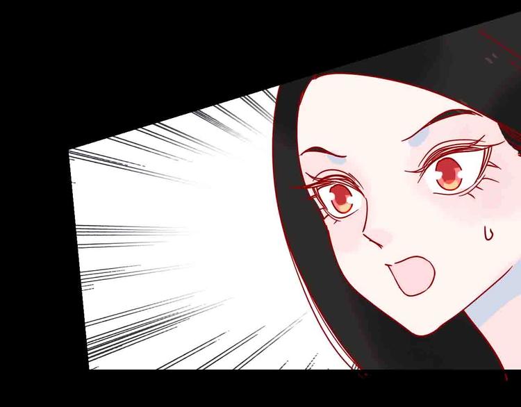 梦都美水上乐园门票多少钱漫画,第2话  神展开1图