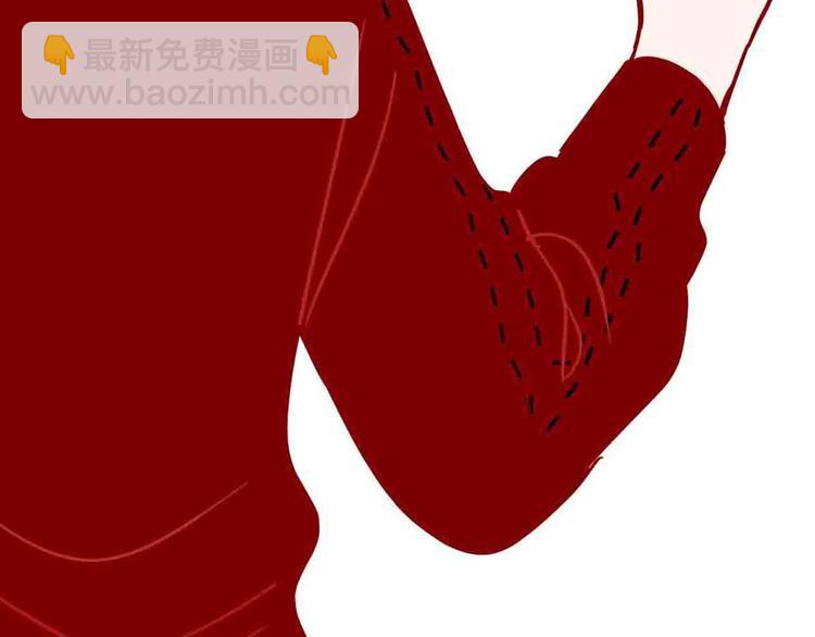 梦都美水上乐园门票多少钱漫画,第7话  爱心粥登场1图