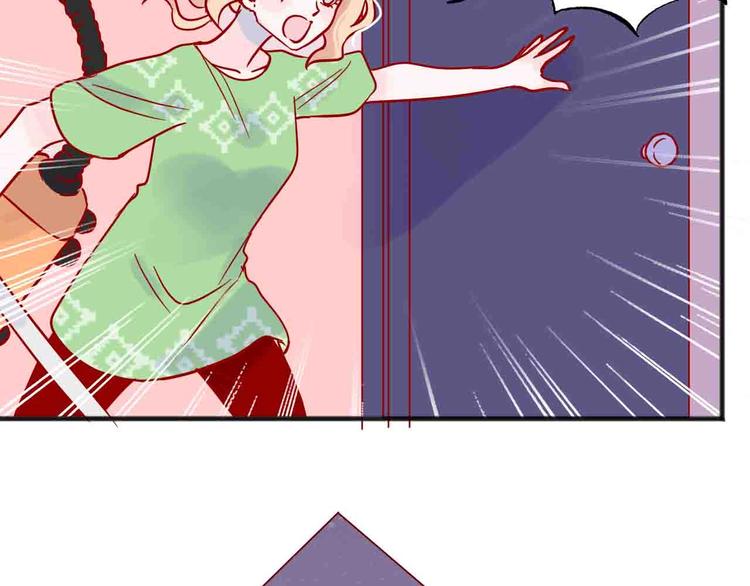 梦都美水上乐园门票多少钱漫画,第11话  我讨厌雨天1图