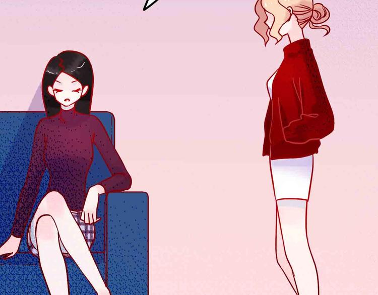 梦都美水上乐园门票多少钱漫画,第7话  爱心粥登场1图