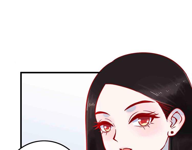 梦都美水上乐园门票多少钱漫画,第7话  爱心粥登场2图