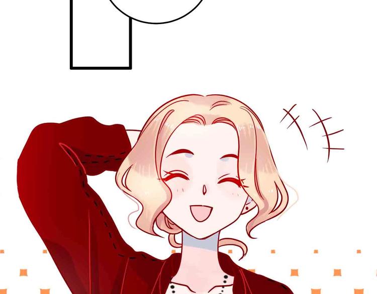 梦都美水上乐园门票多少钱漫画,第7话  爱心粥登场2图