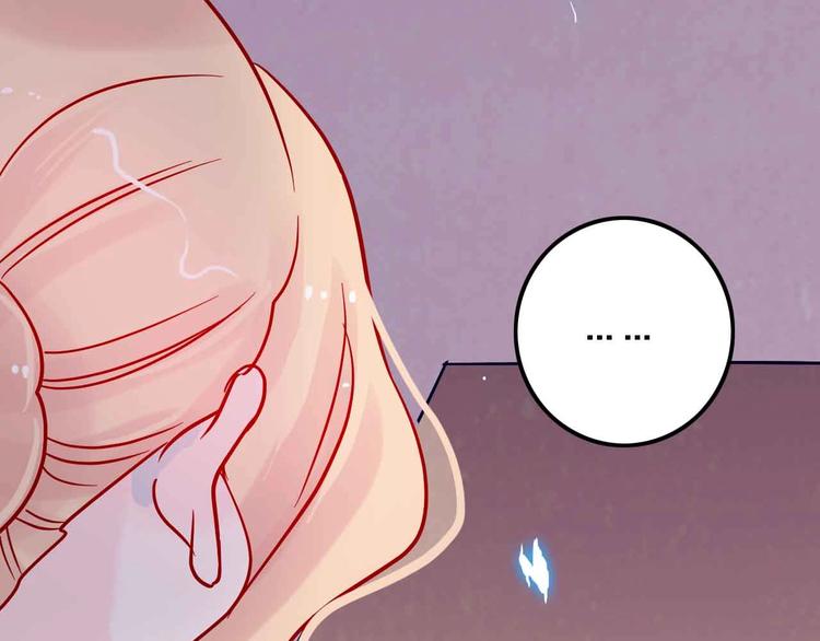 梦都美水上乐园门票多少钱漫画,第11话  我讨厌雨天2图