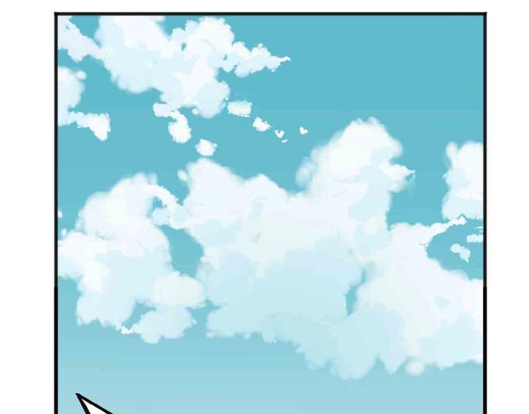 梦都美水上乐园门票多少钱漫画,第17话  腹黑少年2图