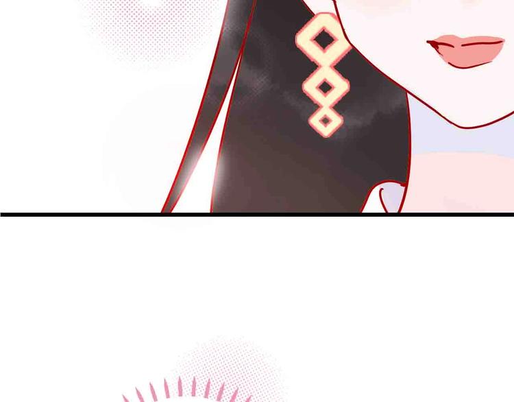 梦都美水上乐园门票多少钱漫画,第4话  小姐姐的新车1图