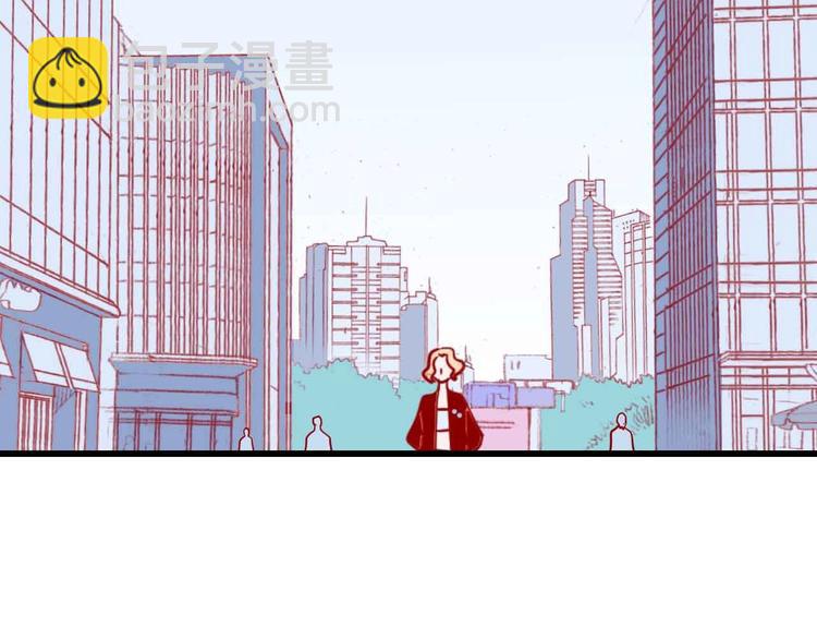 梦都美水上乐园门票多少钱漫画,第5话  有一首歌1图
