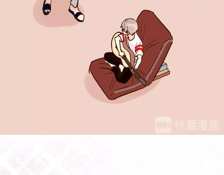 梦都美水上乐园门票多少钱漫画,第17话  腹黑少年2图