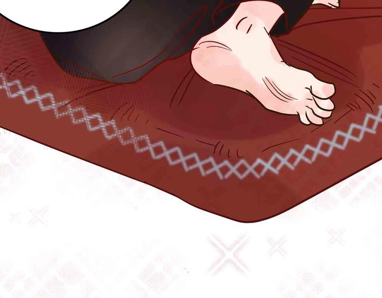 梦都美水上乐园门票多少钱漫画,第17话  腹黑少年1图